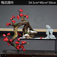 半个许仙仿真松树迎客松梅花树枫叶树玄关酒店大堂景观软装装饰禅意摆件 迎客松-思佛摆件