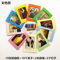 半个许仙创意网红照片墙夹子装饰麻绳相片夹少女心房间布置宿舍相框悬挂墙 50个彩色夹子送30米麻绳+10个钉