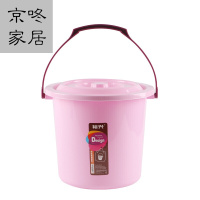 半个许仙塑料手提小水桶家用洗衣桶子储水桶洗车圆桶塑料桶洗衣桶带盖清洁收纳桶画画洗笔桶美工桶