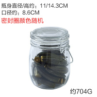 半个许仙厨房玻璃瓶子食品储物五谷杂粮收纳盒罐子泡菜泡酒蜂蜜柠檬密封罐 方形1500ml