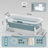 半个许仙泡澡桶大人家用折叠浴桶可坐加厚大号全身儿童沐浴盆浴缸洗澡 加长1.4米蓝色无盖+靠垫(带按摩)
