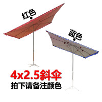 半个许仙遮阳伞超大型太阳伞户外摆摊四方折叠防雨斜坡伞雨棚店铺商用加厚