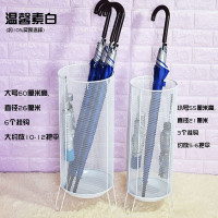 半个许仙雨伞架收纳桶家用酒店大堂商店办公挂伞筒创意口放置雨伞的架子 黑色大号