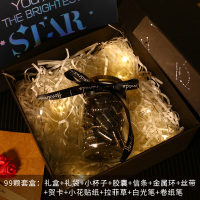 半个许仙情书胶囊透明玻璃瓶创意diy生日女生520送女友男朋友老公特别走心惊喜 520颗胶囊情书(礼盒+礼袋+串灯)