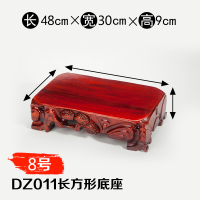 半个许仙摆件底座 花瓶花盆底座摆件圆形紫砂壶鱼缸石头佛像底座实木托架工艺礼品木质 D款长48宽30