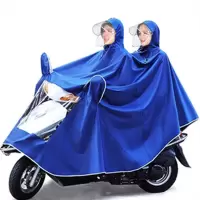 半个许仙双人雨衣电动车电瓶车摩托车雨披成人骑行男女母子加大加厚防水