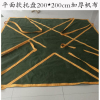 半个许仙圆形吨位袋加厚帆布吨袋承重吊袋圆形高空吊物袋吨包多次使用