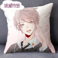 半个许仙艾辰专辑周边同款卡通动漫抱枕靠垫来图照片海报生日 定制双面 60X60CM