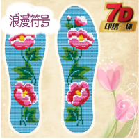 半个许仙六层十字绣鞋垫半成品刺绣棉布男女鞋垫 乳白色7D-169 36