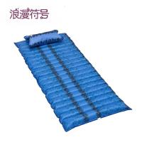 半个许仙夏季水床注水冰床垫冰垫床垫单人学生宿舍水垫防褥疮水床垫凉水席 200*90cm浅雪花+10米水管