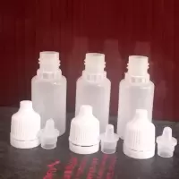 半个许仙10ml小滴瓶 塑料滴瓶 眼药水瓶 药瓶分装瓶 空瓶子 小瓶2020款 5毫升滴瓶100个