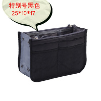 半个许仙2020新款双拉链大号包中包多功能整理袋小号化妆包收纳内胆包家居日用品收纳用品