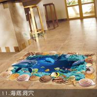 半个许仙3d立体墙贴墙自粘儿童房男孩墙壁贴画墙画贴卧室床头装饰海豚 酒红色3D蜘蛛侠