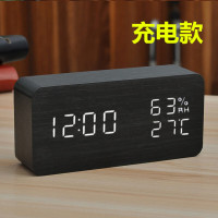 半个许仙创意实用LED电子温湿度计家用室内温度高精度温度计湿度计闹钟夜光 迷你居家日用品 蓝色【充电款】