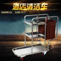 半个许仙加厚款多功能清洁车收餐车静音手推车多功能保洁工具杂物车 不锈钢清洁车(咖啡色)