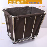 半个许仙客房布车布袋酒店宾馆加厚服务车手推车收集车房口车布袋洗衣房收纳车客房清洁锥形工作车保 双边静音轮房口车(包物流)