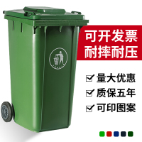 半个许仙户外垃圾桶大号室外垃圾箱翻盖塑料环卫果皮箱厨房干湿分离物业小区挂车桶上海分类垃圾筒