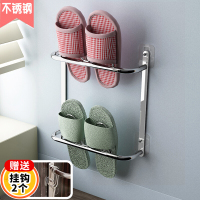 半个许仙浴室拖鞋架壁挂鞋子卫生间厕所不锈钢收纳墙上置物架粘贴鞋架家居日用品 加宽版6双运动鞋架+挂钩2个
