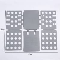 创意方便懒人叠衣板叠衣服神器衣柜收纳裤子毛衣短袖分隔板衬衫整理折衣板 叠衣板大号15个装