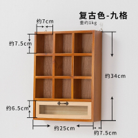 半个许仙zakka做旧木质桌面收纳柜 创意阶梯12格展示柜家居首饰杂物储物盒收纳用品 九格一抽复古色