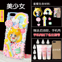 半个许仙仿真水晶奶油胶手机壳贴水钻配件diy手工制作公仔材料包套装家居日用品 浅灰色叮当猫材料包10号