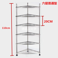 半个许仙多层不锈钢洗脸盆架子三角架厨房卫生间落地置物架面盆架加厚 八层底层加高