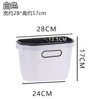 厨房厨余垃圾桶家用橱柜壁挂式垃圾盒创意可悬挂垃圾分类收纳盒
