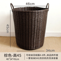 半个许仙仿藤大号脏衣篮脏衣服收纳筐框篓藤编织脏衣篮子家用装放衣物的换洗衣桶神器 高45咖啡渐变
