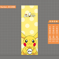 半个许仙皮卡丘定制冰箱贴纸装饰贴画全贴防水自粘创意翻新贴个性卡通可爱 346A 大