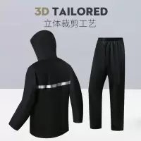 半个许仙分体雨衣雨裤套装成人雨衣男士女钓鱼户外卖骑手行摩托电动车雨衣