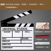 场记板电影打板道具场记板开拍板导演板木质摄影网店拍照创意装饰品摆件 深紫色