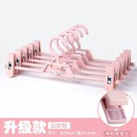 女士衣架少女心无痕裤架裤夹衣架挂钩收纳整理架宿舍挂衣服格裙裙夹
