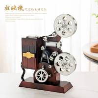 欧式复古老式电影放映机模型摆件居家客厅办公室书房摄影道具酒吧摆件装饰品音乐盒