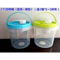 洗衣粉收纳盒 居家收纳桶零食储存罐洗衣粉桶加厚塑料防潮盒子杂物桶 2个透明桶(蓝+粉)