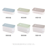 半个许仙家居10格20格鸡蛋盒可叠加多层带盖饺子盒分格收纳盒套装 双层20格鸡蛋盒卡其