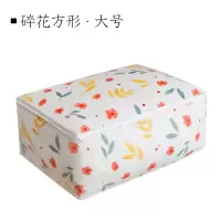 半个许仙棉被收纳袋搬家装被子衣服的大袋子防潮打包袋行李袋整理袋