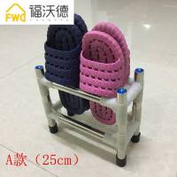 不锈钢浴室鞋架沥水收纳架卫生间厕所整理置物架放拖鞋小架子 304-B款(50cm)