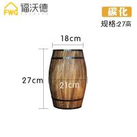 啤酒桶橡木桶葡萄酒桶木质红酒桶装饰摆件酒吧婚庆摄影道具创意 高酒柜开门款90高