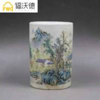 大清光绪年制粉彩山水笔筒文房用品摆件仿古老货古董古玩瓷器收藏