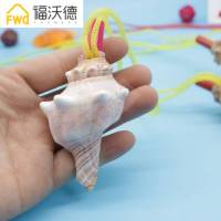 天然海螺口哨大海螺响螺号海螺贝壳工艺品创意儿童玩具螺吹 特大18CM