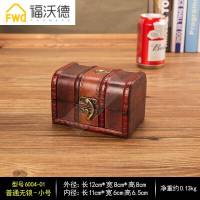 带锁首饰盒密码手饰品收纳盒 复古收纳小木盒子带锁密码木箱包装仿古百宝箱饰品手饰首饰储物盒 20f套装密码锁
