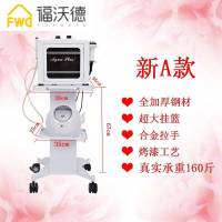 推车小气泡仪器底座置物架子院小推车 免费发票 新A款承重王(承重160斤)