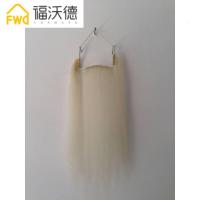 古装舞台越剧京剧戏剧王爷老生假胡子花白髯口三流三柳胡子 全白