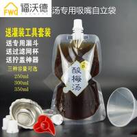 吸味茶梗包 除味铁观音去味茶叶梗吸味 装修新房新车除甲醛环保材 1000套(配盖子) 350毫升