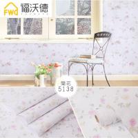 加厚少女心墙纸自粘抖音同款房间翻新贴纸学生宿舍背景墙壁纸自粘 5138兰花 60cm宽*10米长(美工刀+刮板)