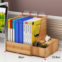 半个许仙办公桌收纳文件夹收纳盒桌面整理神器学生文具笔筒书桌置物架 870胡桃木带纸巾盒(送笔筒和手机支架)