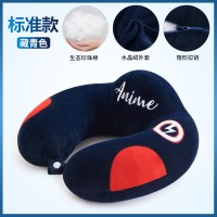 半个许仙护脖子u型枕头护颈椎枕开车用旅行午睡枕u形颈部靠枕卡通可爱学生 [可拆洗+决明子]动漫灰色