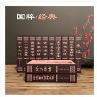 中式复古假书仿真书装饰品办公室客厅书房摆件书柜书架道具书摆设 中式复古50本