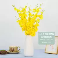 仿真花假花客厅摆设装饰几跳舞兰干花花束花瓶餐桌花艺摆件 爵士蓝大号+手札精品跳舞兰[套装价]