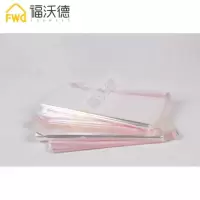 定制自封袋opp包装袋塑料袋服装包装袋干洗店包装袋子透明自粘袋 透明 100个一件